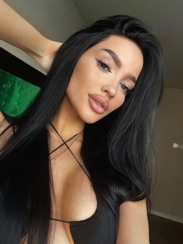 Сабина