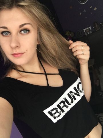 Виталина